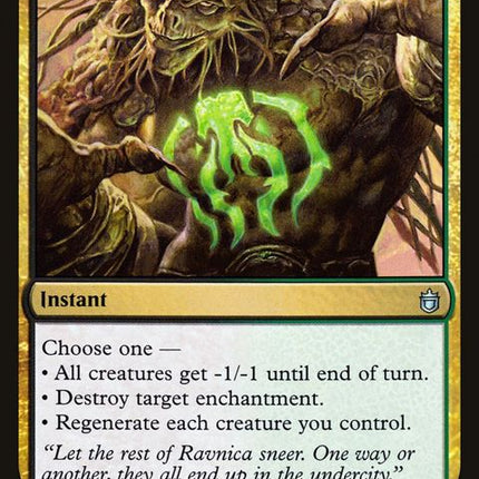 177-golgaricharm