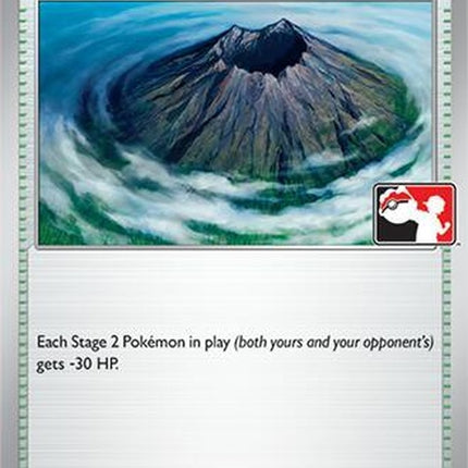 177-gravitymountain