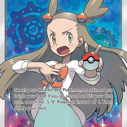 177-jasmine-fullart