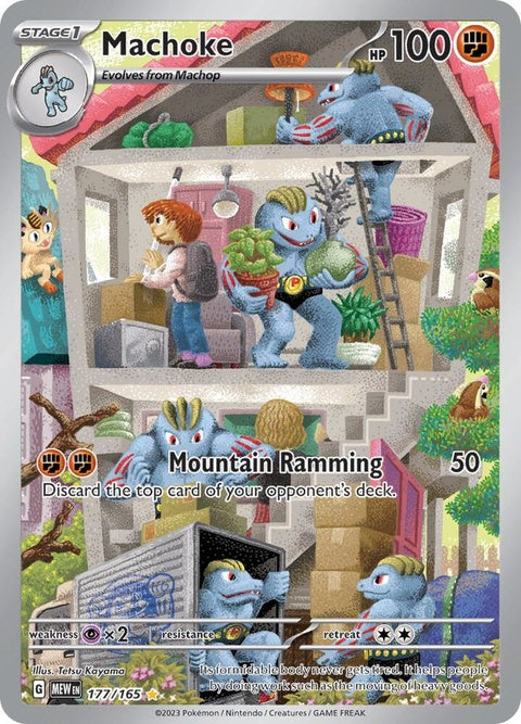 177-machoke