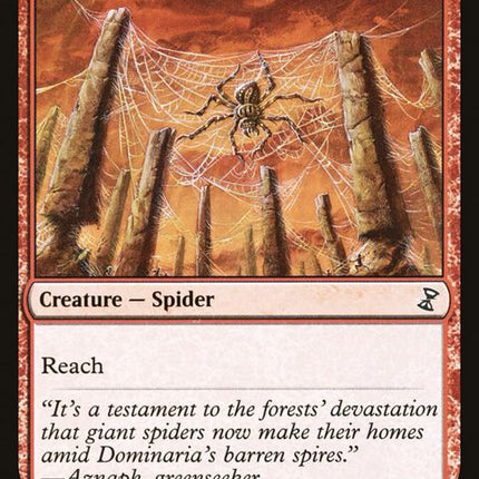 177-needlepeakspider