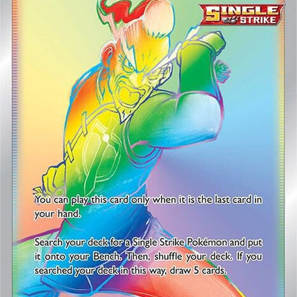 177-singlestrikestylemustard-secret