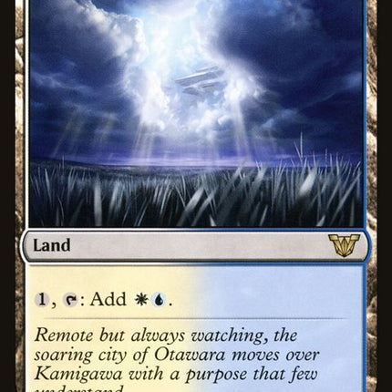 177-skycloudexpanse