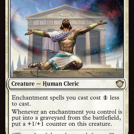 177-starfieldmystic