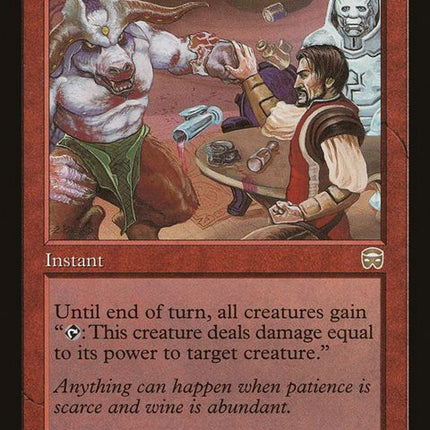 178-brawl
