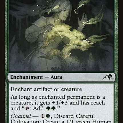 178-carefulcultivation