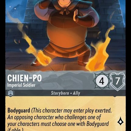178-chienpo-imperialsoldier