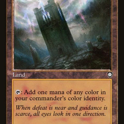 178-commandtower