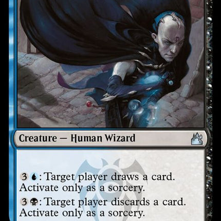 178-dimirguildmage