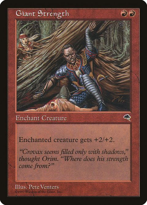178-giantstrength