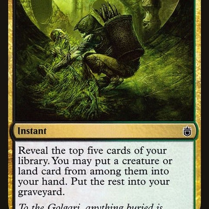 178-grislysalvage