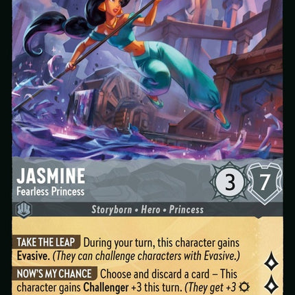 178-jasmine-fearlessprincess