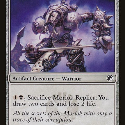 178-moriokreplica