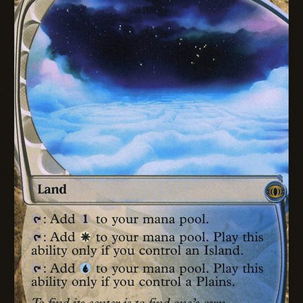 178-nimbusmaze