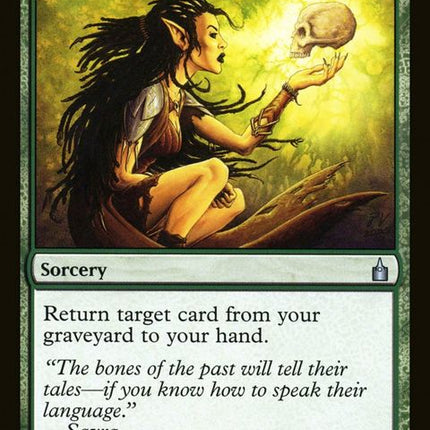 178-recollect