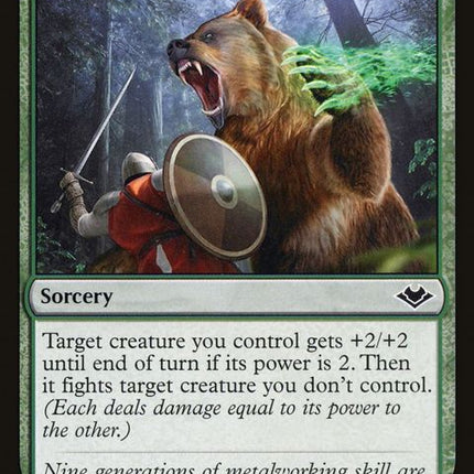 178-savageswipe
