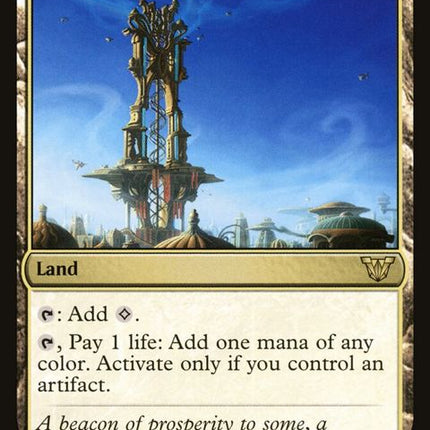 178-spireofindustry