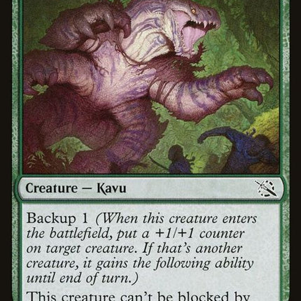 179-chompingkavu