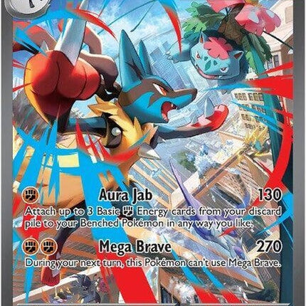 179-megalucarioex