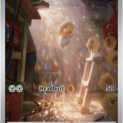 179-meltan