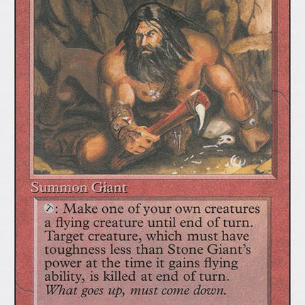 179-stonegiant