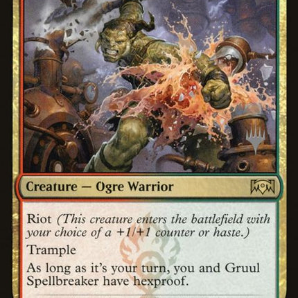 179p-gruulspellbreaker