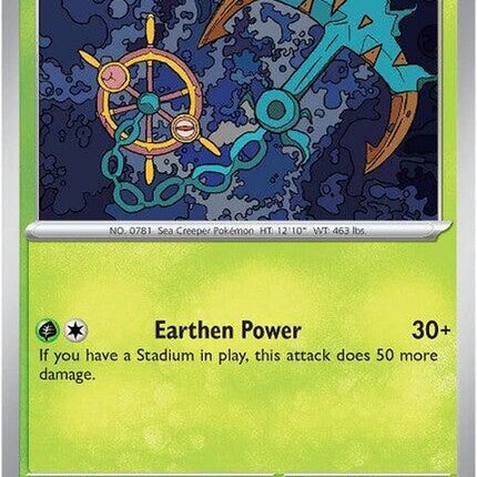 18-dhelmise