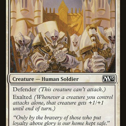 18-guardiansofakrasa