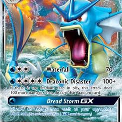 18-gyaradosgx
