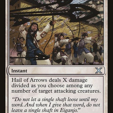 18-hailofarrows