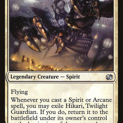 18-hikaritwilightguardian