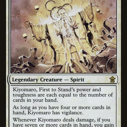 18-kiyomarofirsttostand