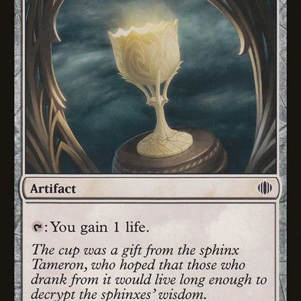 18-marblechalice