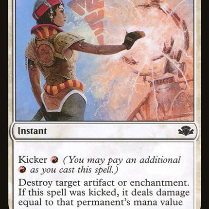 18-orimsthunder