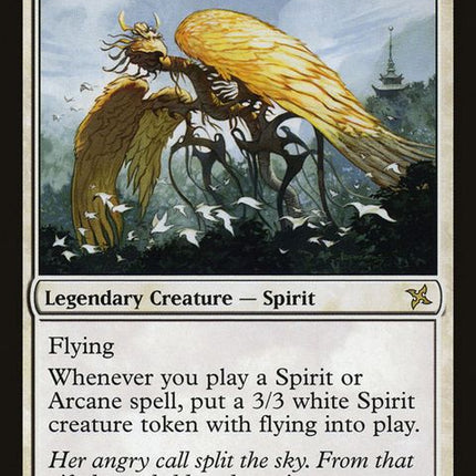 18-oyobiwhosplittheheavens