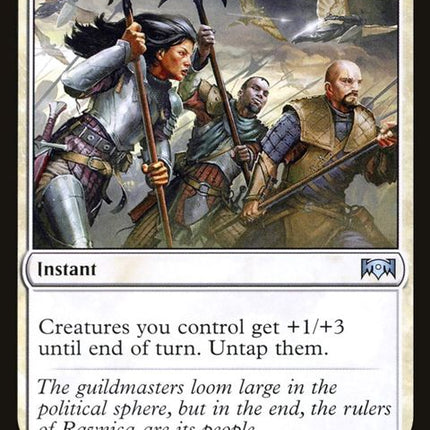 18-rallytobattle