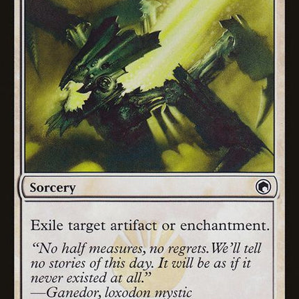 18-revokeexistence
