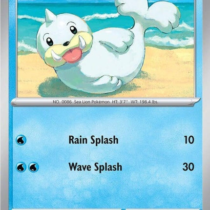 18-seel