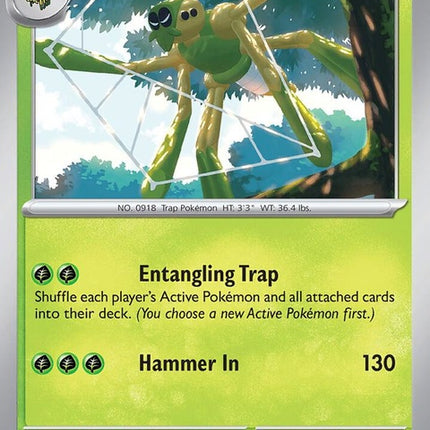 18-spidops