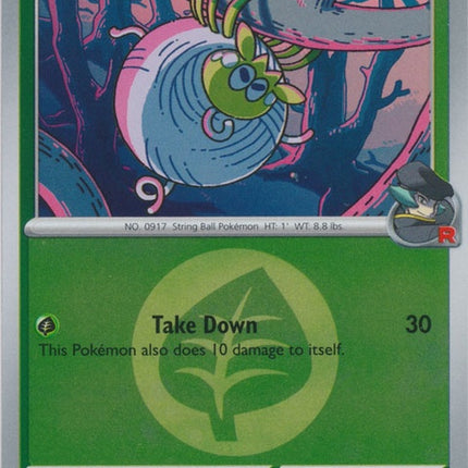 18-teamrocketstarountula-energysymbolpattern
