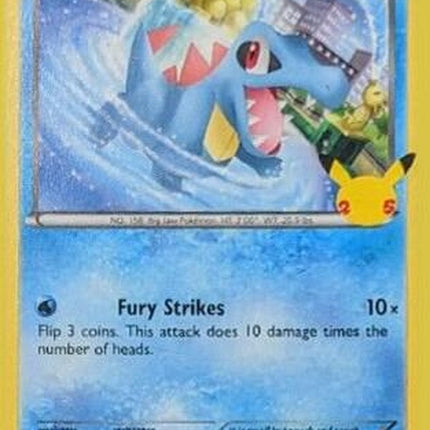 18-totodile