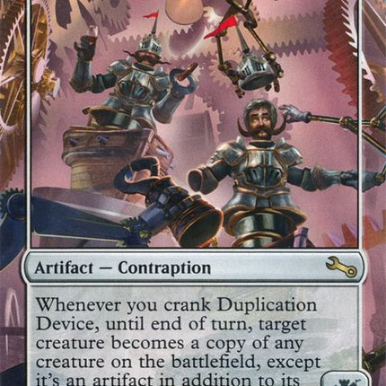 180-duplicationdevice