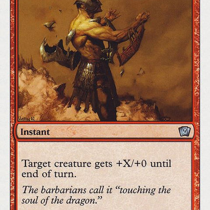 180-enrage