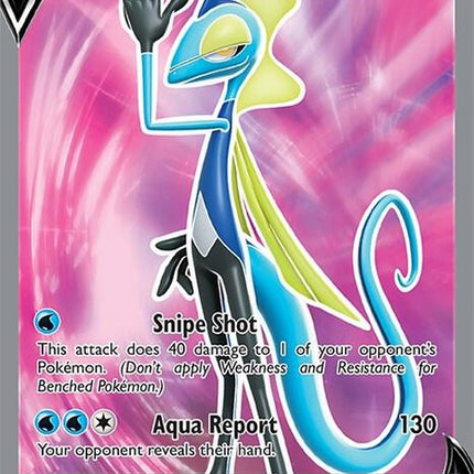 180-inteleonv-fullart