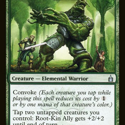 180-rootkinally