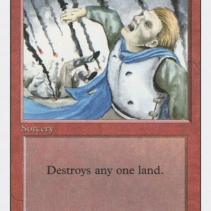 180-stonerain