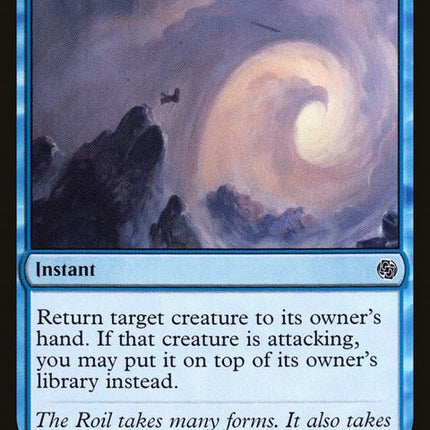 180-sweepaway