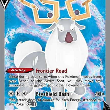 180-wyrdeerv-fullart