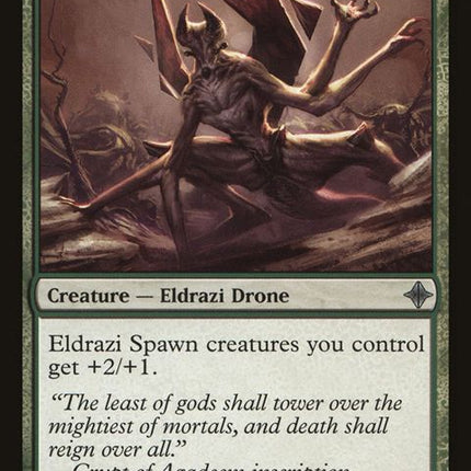 181-broodwarden
