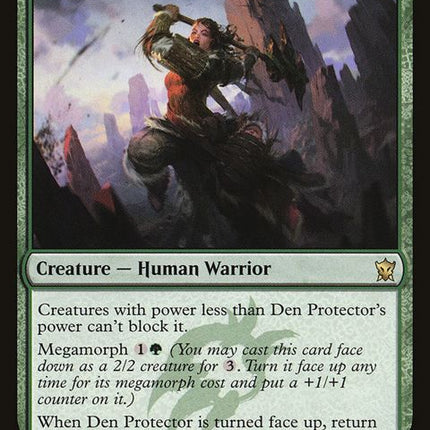 181-denprotector